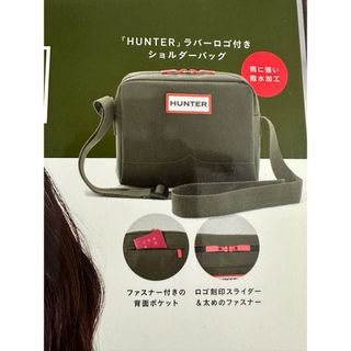 ハンター(HUNTER)のHUNTER/ハンター　ラバーロゴ付きショルダーバッグ　カーキ(ショルダーバッグ)