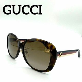 グッチ(Gucci)のGUCCI サングラス  GG0849SK 003(サングラス/メガネ)