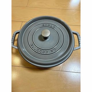 ストウブ(STAUB)の訳あり　ストウブ鍋　26センチ(鍋/フライパン)