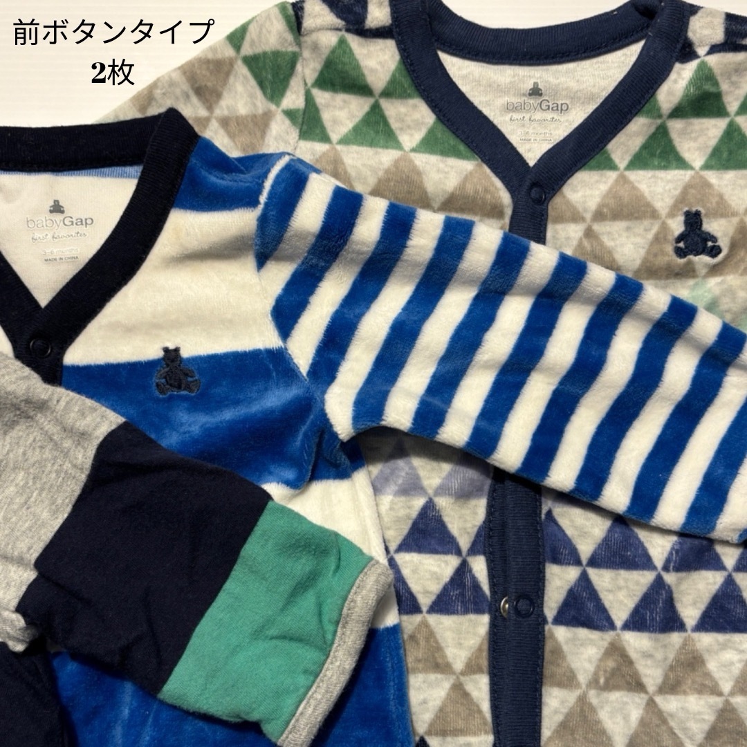 babyGAP(ベビーギャップ)の70サイズ　（冬）　男の子　ロンパースセット キッズ/ベビー/マタニティのベビー服(~85cm)(ロンパース)の商品写真