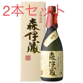 モリイゾウ(森伊蔵)の【即納】贈答品に！★森伊蔵★720ml 金ラベル×2(焼酎)