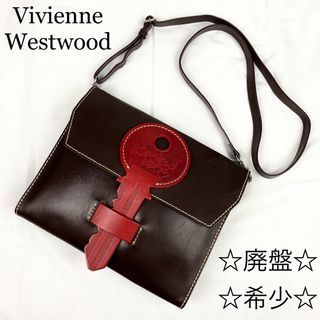 時間限定値下げ！美品Vivienne Westwood ショルダーバッグ