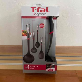 ティファール(T-fal)のティファール　インジニオ　キッチンツール　4セット(調理道具/製菓道具)