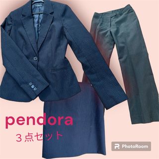 最終値下げpendoraスーツ３点セット(スーツ)