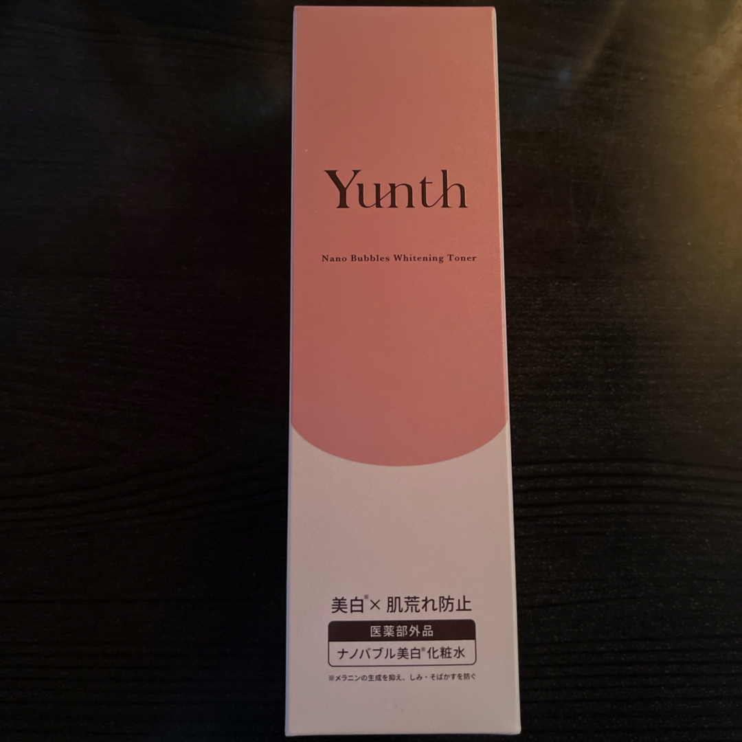Yunth(ユンス)のナノバブル美白化粧水 コスメ/美容のスキンケア/基礎化粧品(化粧水/ローション)の商品写真