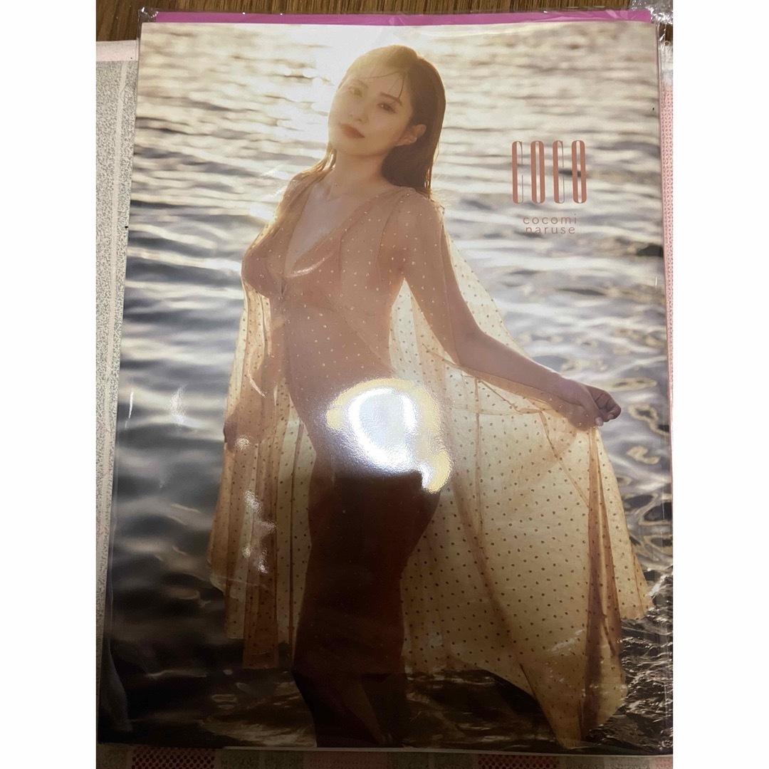 【300部限定】成瀬心美デビュー15周年記念写真集『coco』初回限定版 | フリマアプリ ラクマ 【300部限定】成瀬心美デビュー15周年記念写真集『coco』初回限定版 | フリマアプリ ラクマ