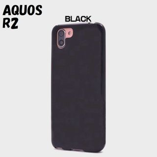 アクオス(AQUOS)のAQUOS R2：光沢感のある 背面カバー ソフト ケース★ブラック 黒(Androidケース)