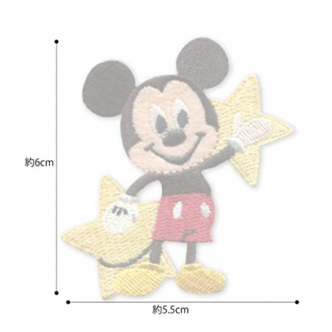 Disney(ディズニー)の【新品】ディズニー「ミッキーマウス」アイロン接着ワッペン エンタメ/ホビーのおもちゃ/ぬいぐるみ(キャラクターグッズ)の商品写真