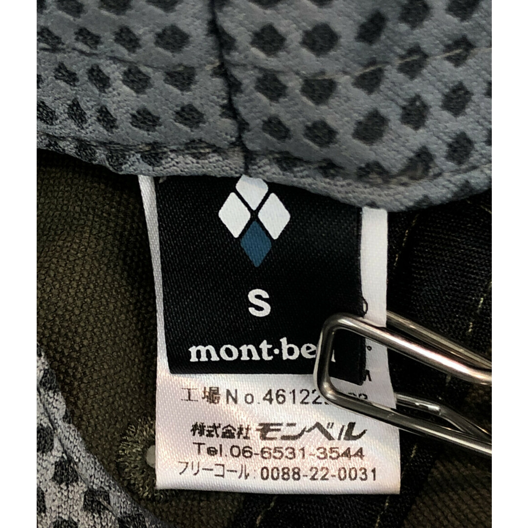 mont bell(モンベル)のモンベル ストレッチ O.D.ショートブリムハット メンズ S メンズの帽子(ハット)の商品写真