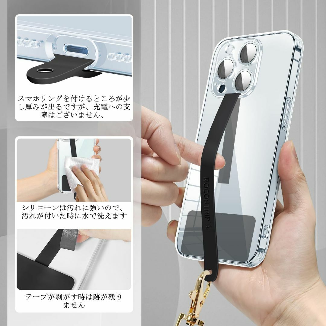 [ROCONTRIP] スマホストラップ 3 in 1携帯ストラップ スマホシリ スマホ/家電/カメラのスマホアクセサリー(その他)の商品写真