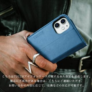 色: レイクブルー】TUCCH iPhone 12 pro 対応 ケース iPの通販 by