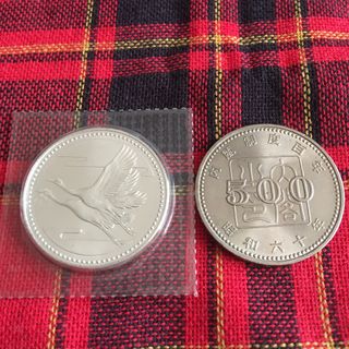 記念硬貨 皇太子5000円  内閣制度100年 500円(貨幣)