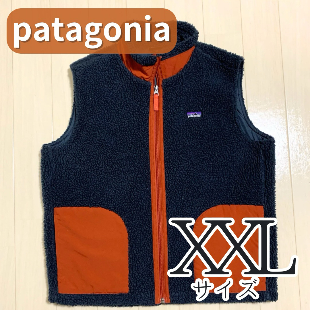 patagonia レトロx ボアベスト パタゴニアベスト/ジレ