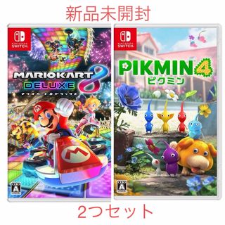 新品未開封　スイッチライト・桃鉄・ピグミン　セット