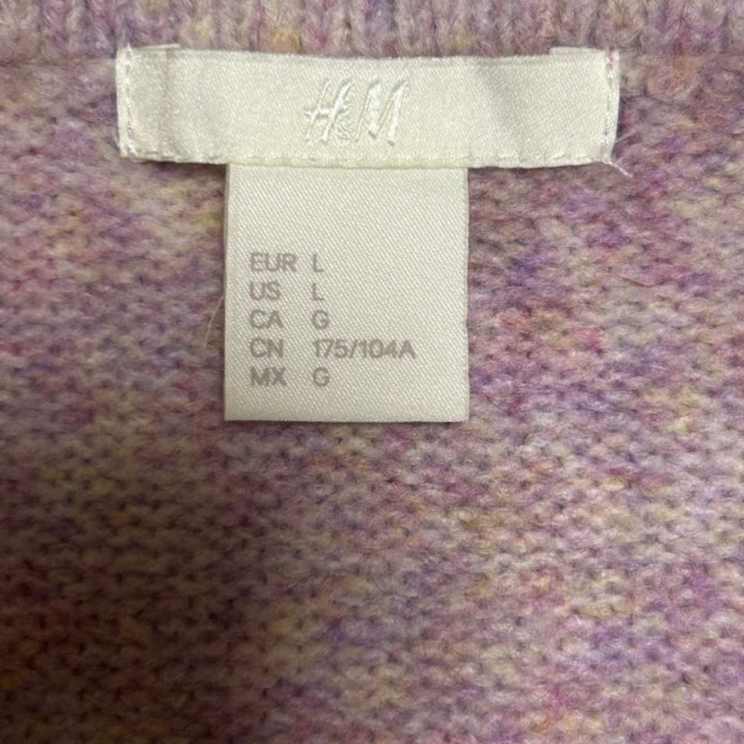 H＆M　大きめサイズ　セーター　レディース　Vネック　ゆったり　プルオーバー レディースのトップス(ニット/セーター)の商品写真