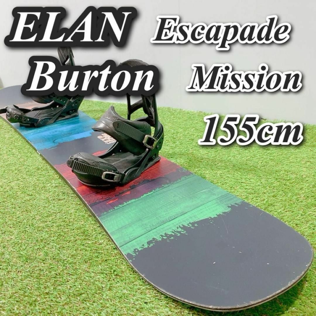 高年式 メンズ スノーボード 2点セット エラン Explorer Burton スポーツ/アウトドアのスノーボード(ボード)の商品写真