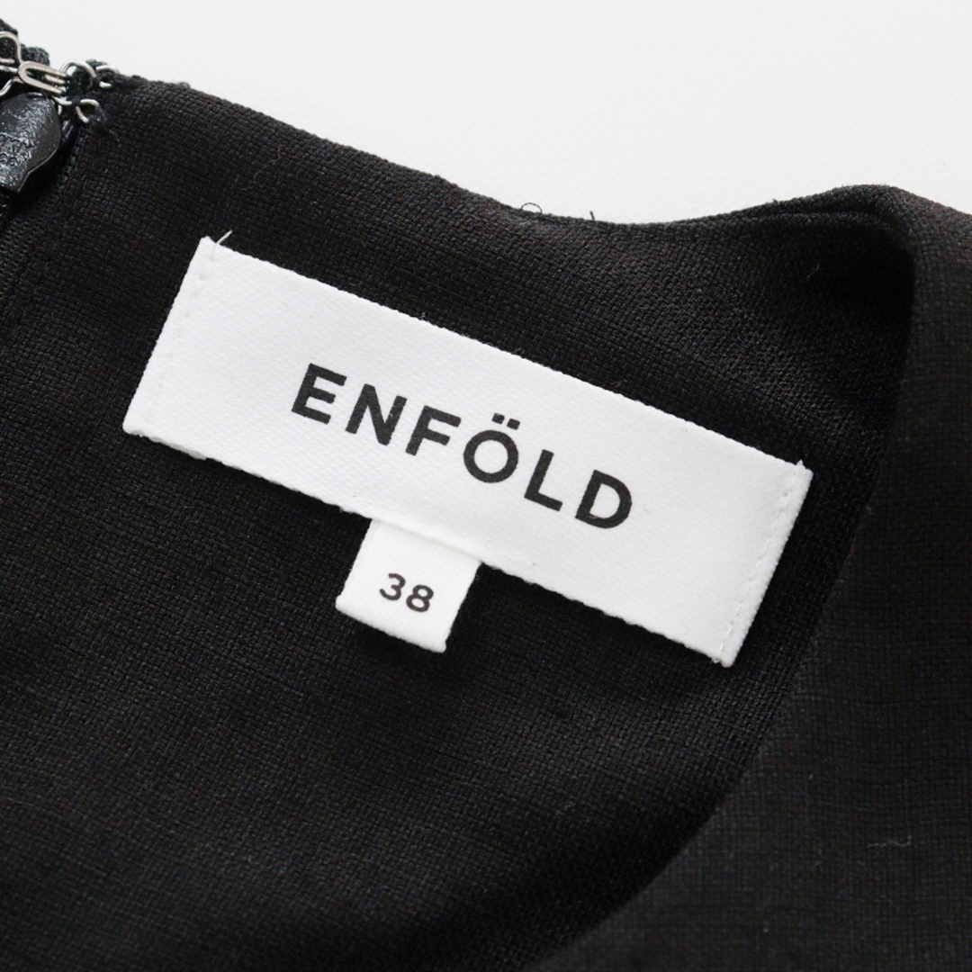 2023SS エンフォルド ENFOLD FRONT-TACK PULLOVER フロントタック プルオーバー 38/ブラック 【2400013695220】タイツ/ストッキング