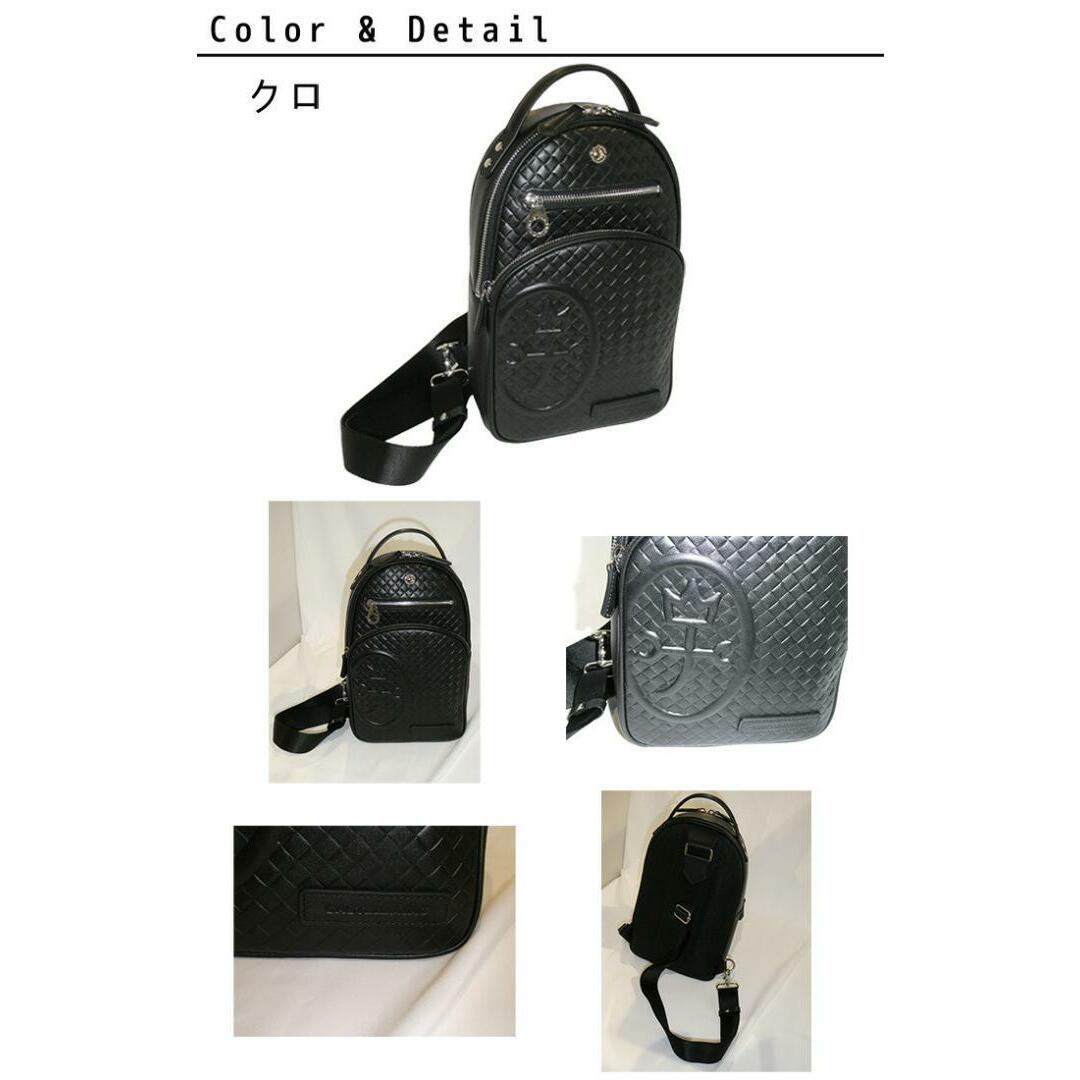 CASTELBAJAC(カステルバジャック)のカステルバジャック ガルボ ワンショルダーバッグ 047921 ブラック メンズのバッグ(ショルダーバッグ)の商品写真