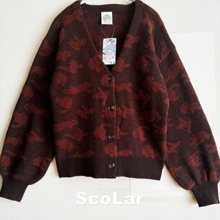 スカラー(ScoLar)の【ScoLar】ふわふわジャガード ネコ総柄 カーディガン タグ付未使用(カーディガン)