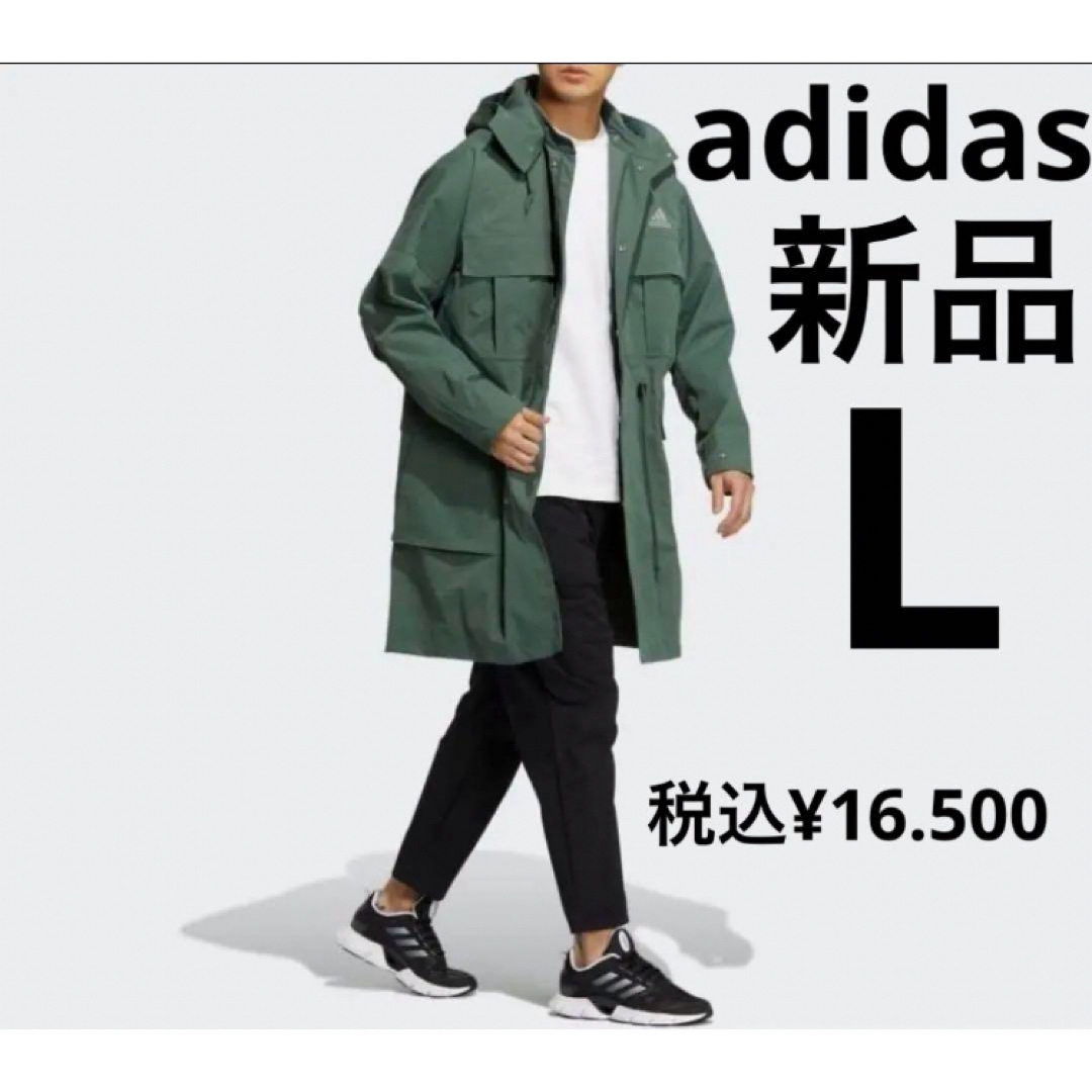 adidas(アディダス)のadidas PRSVE ウーブンロングジャケット  メンズのジャケット/アウター(モッズコート)の商品写真