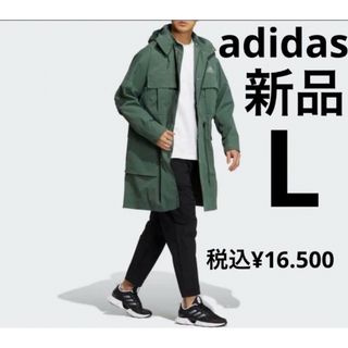 adidas - adidas PRSVE ウーブンロングジャケット 