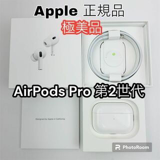 新品未使用品Apple airpods充電ケースのみ国内正規品 購入証明書付