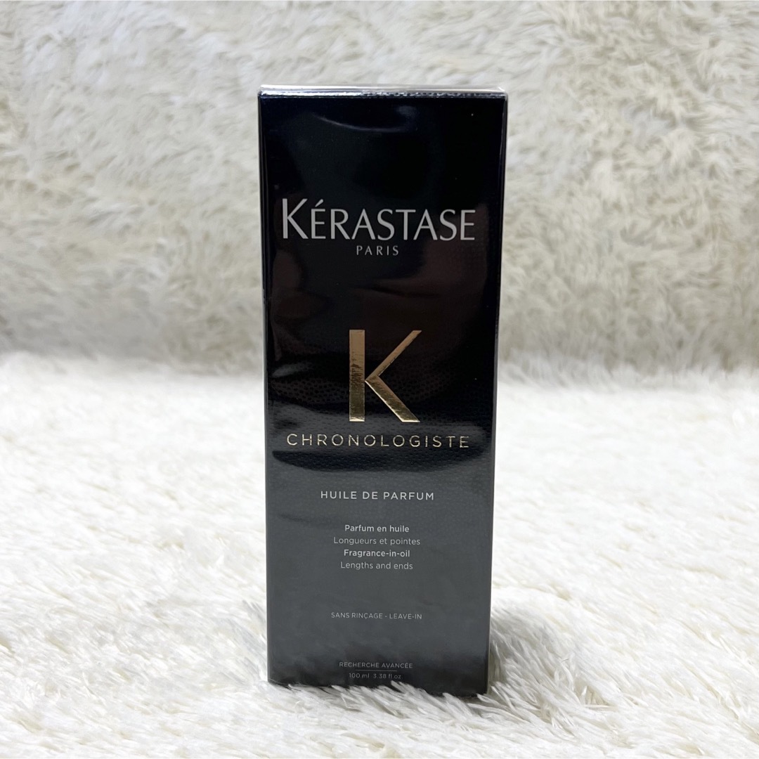 KERASTASE(ケラスターゼ)のケラスターゼ ユイル クロノロジスト 洗い流さないヘアトリートメント ヘアオイル コスメ/美容のヘアケア/スタイリング(オイル/美容液)の商品写真