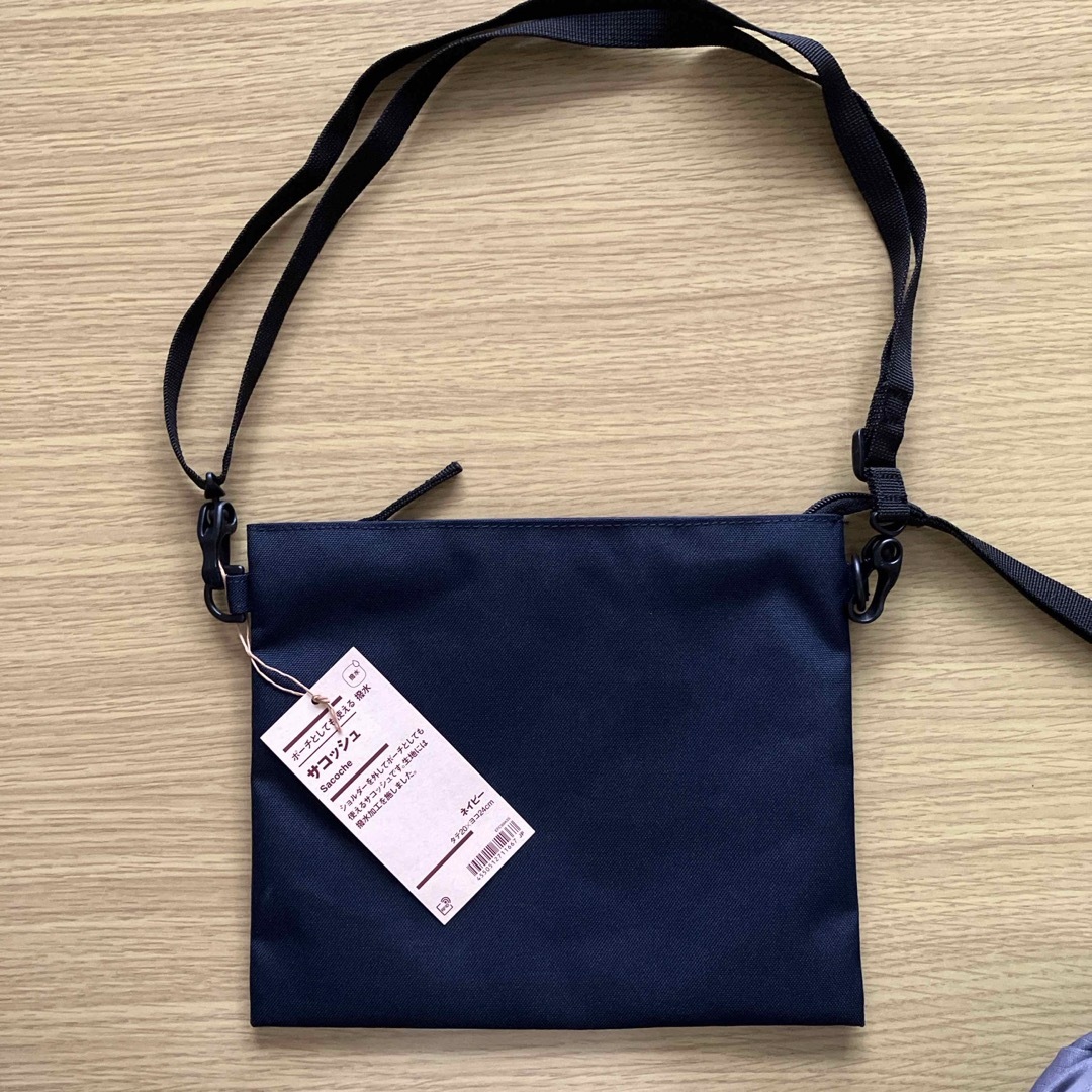 MUJI (無印良品)(ムジルシリョウヒン)のサコッシュ レディースのバッグ(ショルダーバッグ)の商品写真