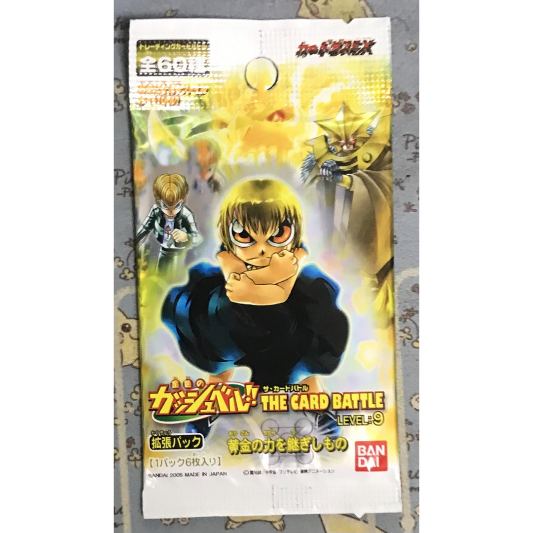 BANDAI - 金色のガッシュベル THE CARD BATTLE 黄金の力を継ぎし BANDAI - 金色のガッシュベル THE CARD BATTLE 黄金の力を継ぎし