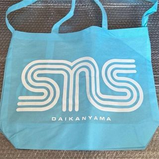 SNEAKERSNSTUFF ショッパー ブルー SNS ショップ袋 バッグ(ショップ袋)