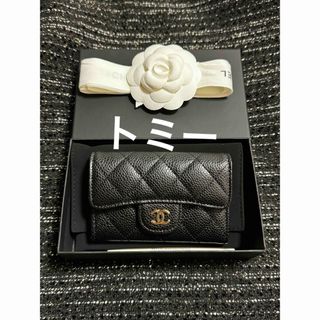 シャネル(CHANEL)の新品未使用 シャネル マトラッセ カードケース(財布)