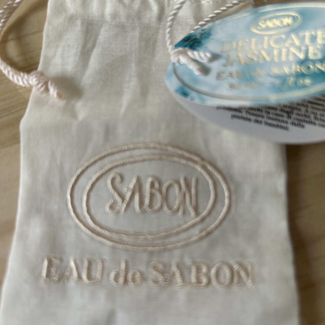 SABON(サボン)のSABON  ラッピング袋  ポーチ コスメ/美容の香水(香水(女性用))の商品写真