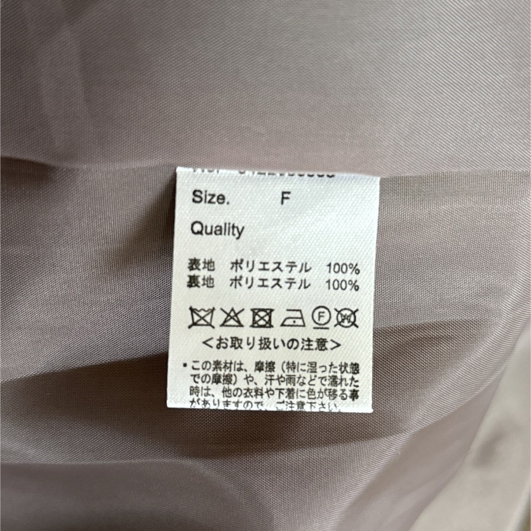 Amiurエミレ bal collar round sleeve coatの通販 by ごはん's shop