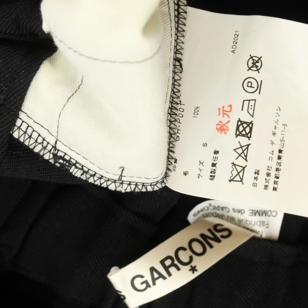 COMME des GARCONS(コムデギャルソン)の【中古】コムデギャルソン COMME des GARCONS 2021年秋冬 ウール ワイド イージーパンツ ブラック【サイズS】【レディース】 レディースのパンツ(カジュアルパンツ)の商品写真