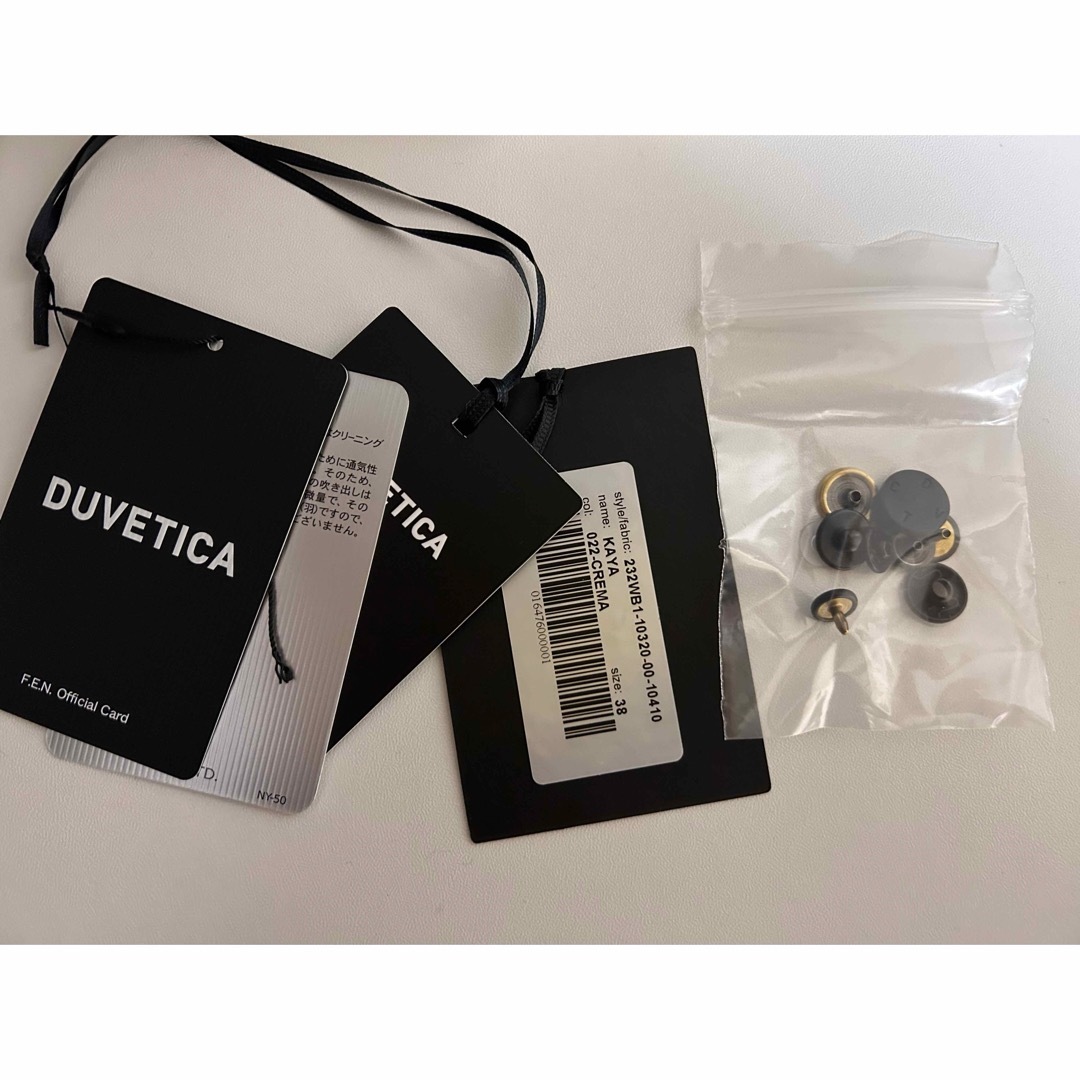 DUVETICA(デュベティカ)の【最終値下げ】DUVETICA - KAYA / カヤ （CREMA） レディースのジャケット/アウター(ダウンジャケット)の商品写真