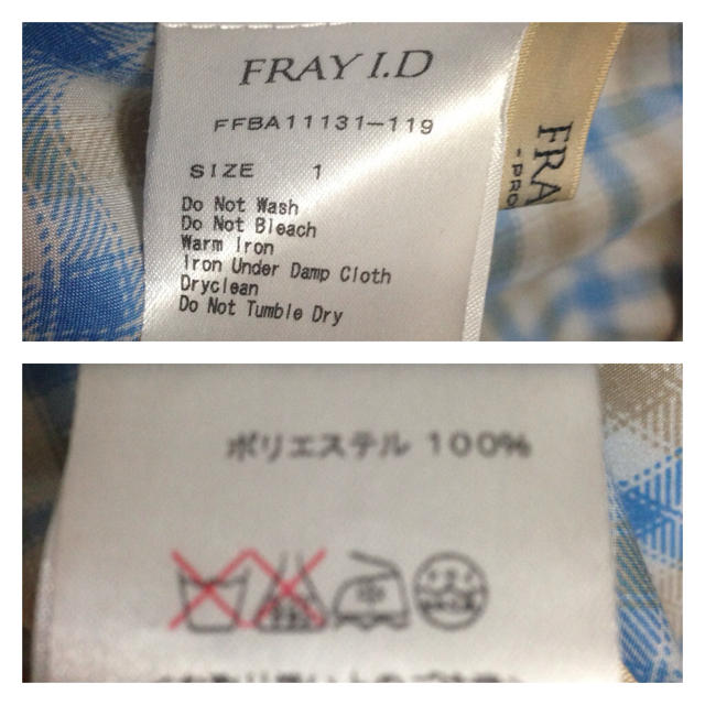 FRAY I.D(フレイアイディー)のフレイアイディ☆ボウタイブラウス レディースのトップス(シャツ/ブラウス(半袖/袖なし))の商品写真