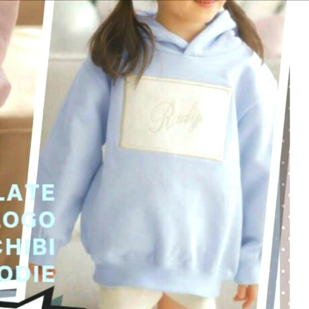 Rady(レディー)のちび Rady パーカー フーディー トレーナー キッズ/ベビー/マタニティのキッズ服女の子用(90cm~)(その他)の商品写真