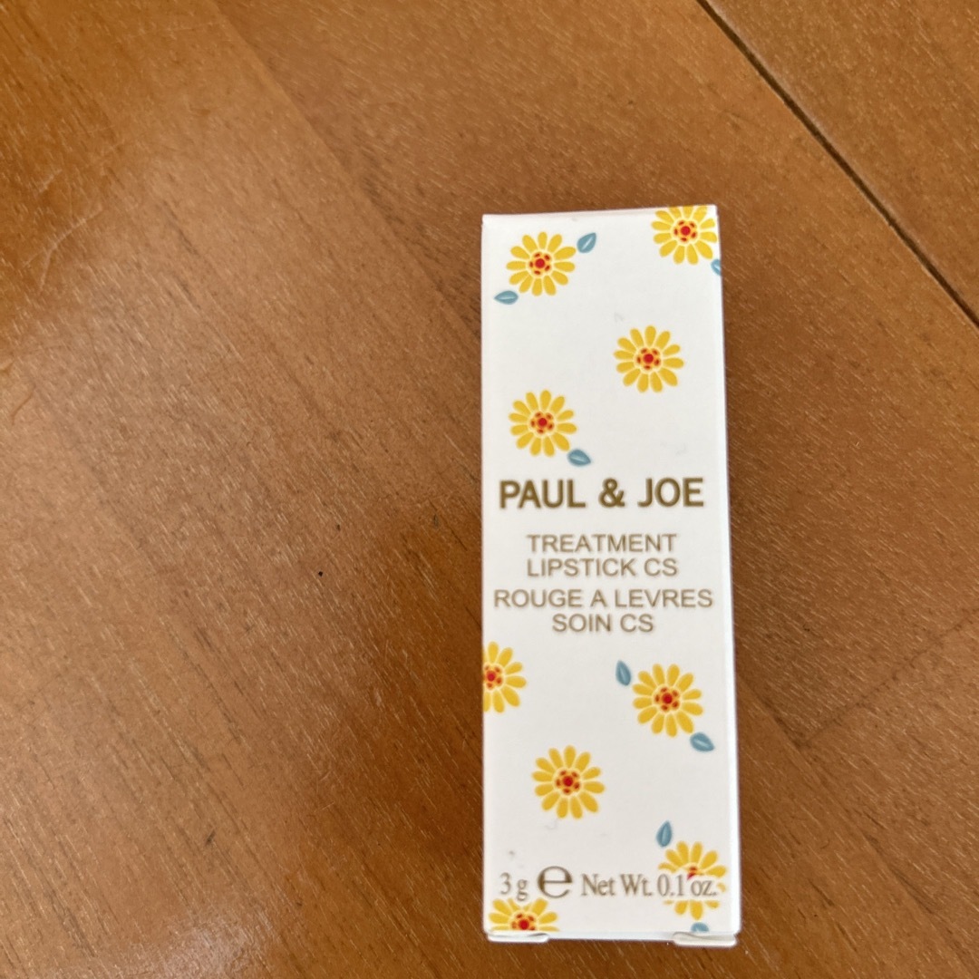 PAUL & JOE(ポールアンドジョー)のポール&ジョー　リップトリートメント コスメ/美容のスキンケア/基礎化粧品(リップケア/リップクリーム)の商品写真