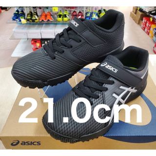 LAZERBEAM（ASICS） - アシックス レーザービーム1154A173 21.0cm ジュニア ランニング