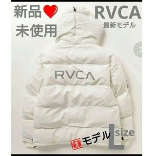 ルーカ(RVCA)の新品❤RVCA ルーカ ジャケットダウン タグ付き PUFFER  2023FW(ダウンジャケット)