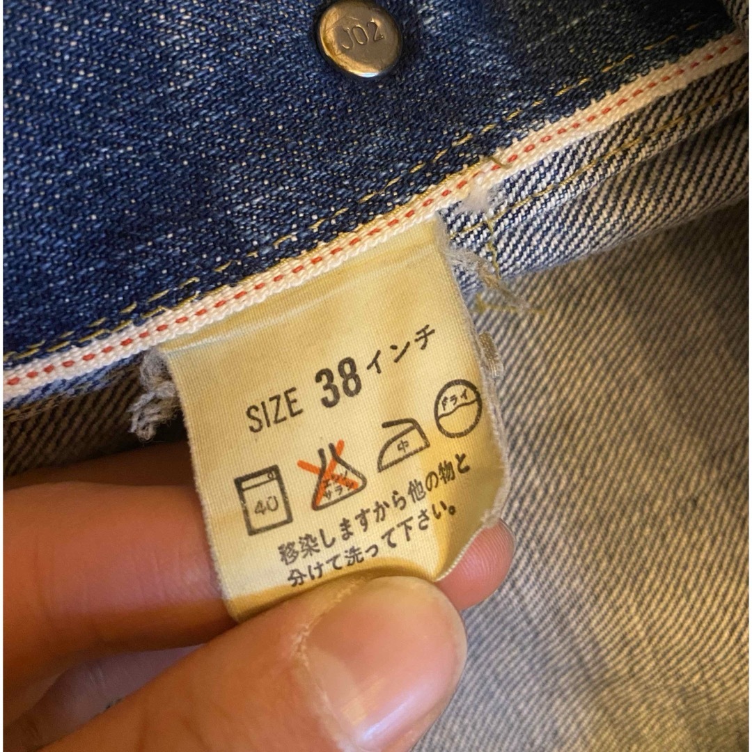 Levi's(リーバイス)の90s Levi's 1st 71506XX 復刻  メンズのジャケット/アウター(Gジャン/デニムジャケット)の商品写真