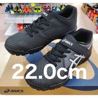 レーザービーム(LAZERBEAM（ASICS）)のアシックス レーザービーム1154A173 22.0cm ジュニア ランニング(スニーカー)