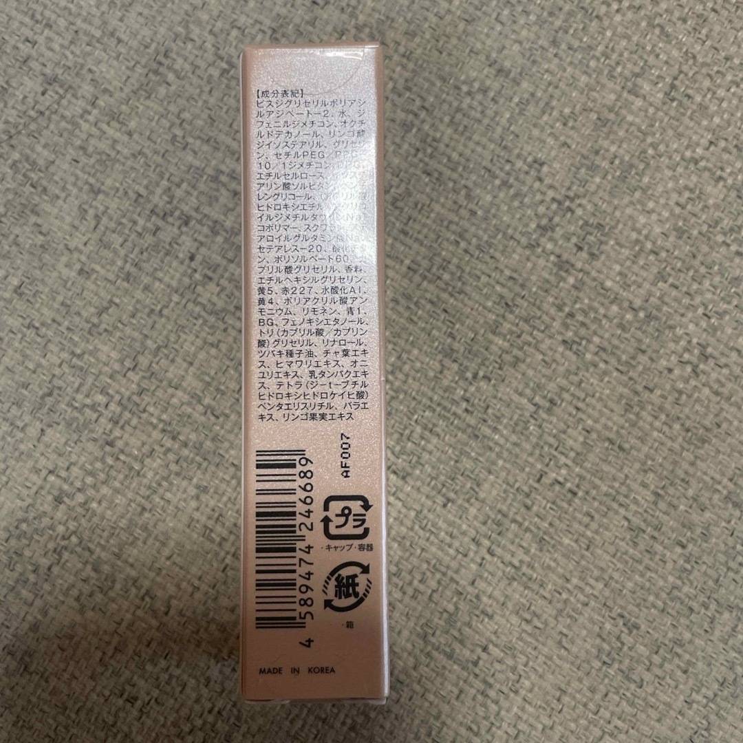 Fujiko(フジコ)のFujiko ニュアンスラップティント みな実の粘膜ピンク コスメ/美容のベースメイク/化粧品(リップグロス)の商品写真