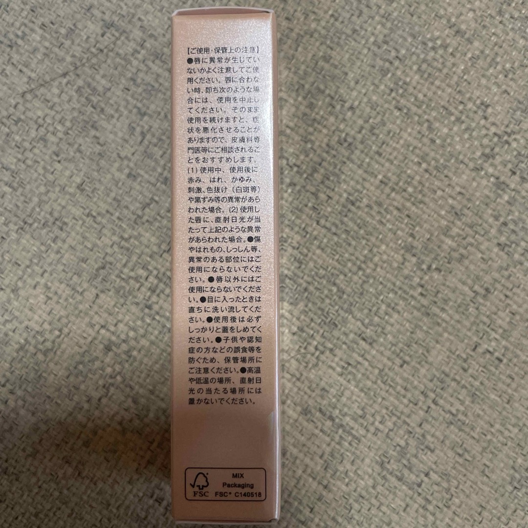 Fujiko(フジコ)のFujiko ニュアンスラップティント みな実の粘膜ピンク コスメ/美容のベースメイク/化粧品(リップグロス)の商品写真