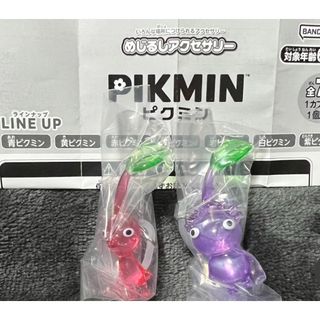 バンダイ(BANDAI)のピクミン　めじるしアクセサリー(赤ピクミン・紫ピクミン)2個セット(キャラクターグッズ)