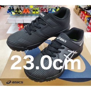 レーザービーム(LAZERBEAM（ASICS）)のアシックス レーザービーム1154A173 23.0cm ジュニア ランニング(スニーカー)