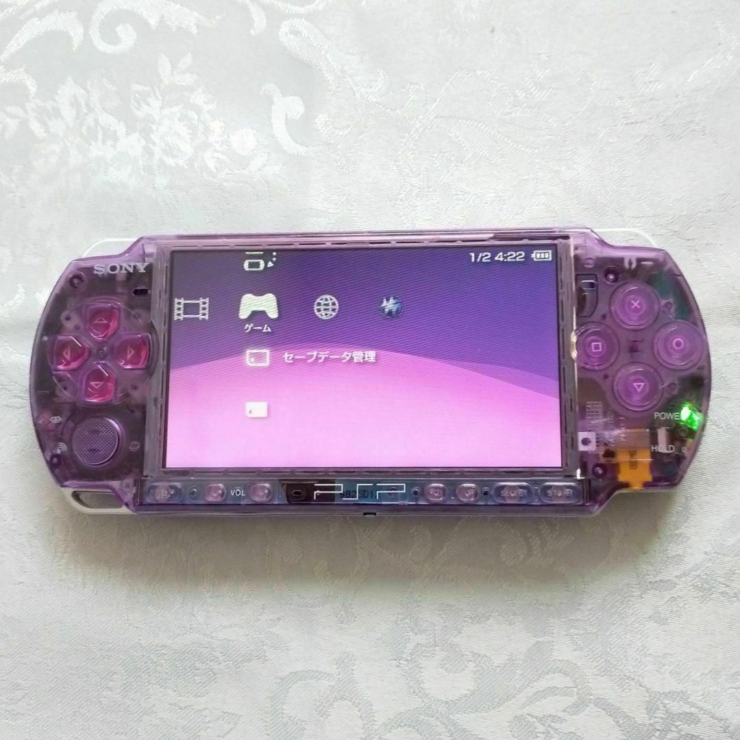 【美品】PSP 3000 すぐ遊べるセット(クリアパープル)