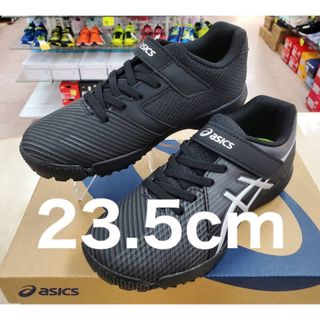 レーザービーム(LAZERBEAM（ASICS）)のアシックス レーザービーム1154A173 23.5cm ジュニア ランニング(スニーカー)