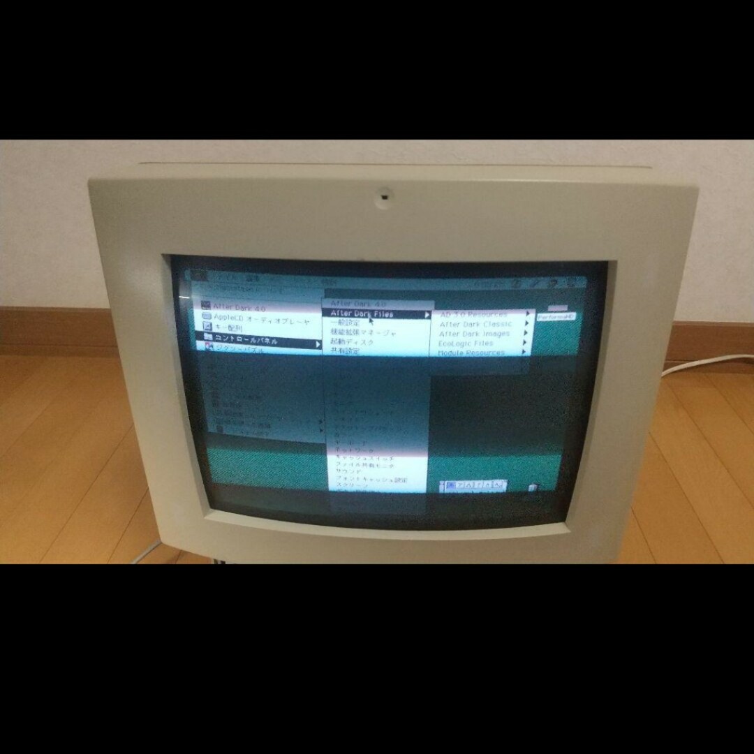 ジャンク レトロ 希少 レア Apple Macintosh Color Classic ジャンク レトロ 希少 レア Apple Macintosh Color Classic