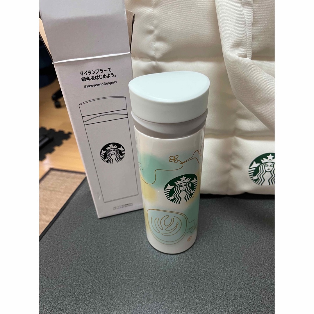 Starbucks Coffee(スターバックスコーヒー)の新品スターバックスステンレスボトルとバックのセット インテリア/住まい/日用品のキッチン/食器(タンブラー)の商品写真